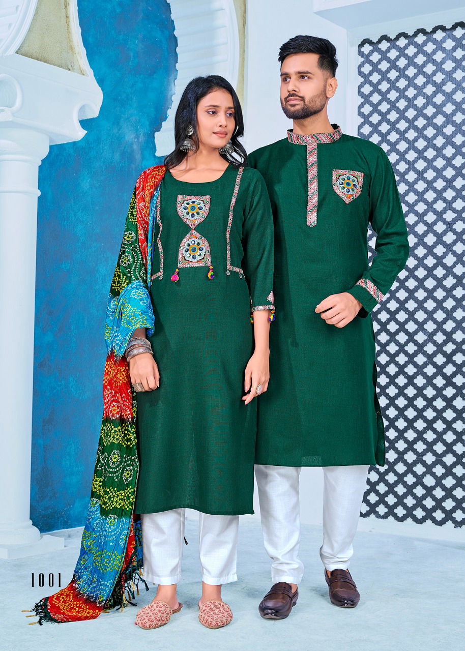 Banwery Navratri Special Navratri Festival Wear Designer Couple Suit Collection